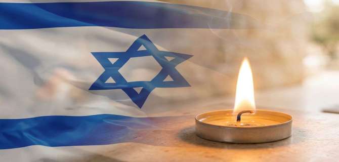 ימי זיכרון בישראל 2026: מועדי יום השואה, יום הזיכרון ויום העצמאות