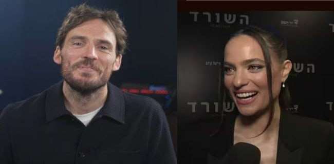 Dar Zuzovsky and Sam Claflin Confirm Their Relationship During Joint Appearance at the Jerusalem Film Festival