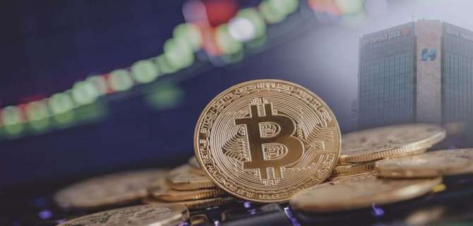 Israel Eases Crypto Withdrawals: Central Bank Overhauls Directive 411 AML Rules