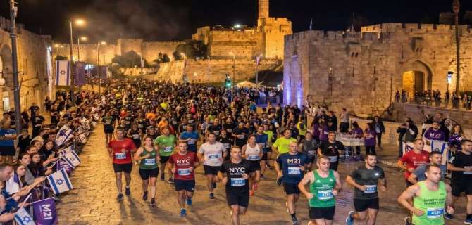מרוץ הלילה של המכביה ירושלים 2026: חסימות כבישים והסדרי תנועה