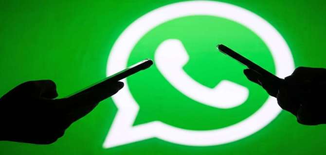 WhatsApp Suspensions in Israel: Users Suddenly Lose Account Access