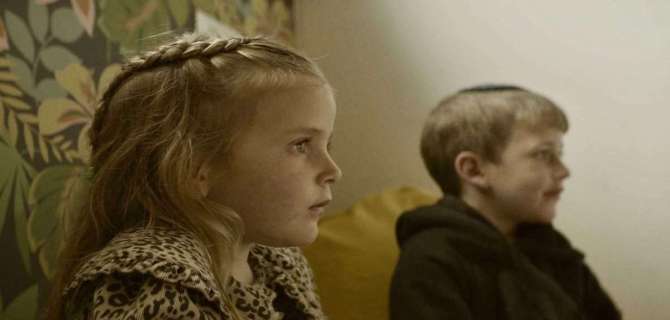 Фильм Хейли Геффен «Безопасная комната» покажут на фестивале DocuText в Иерусалиме