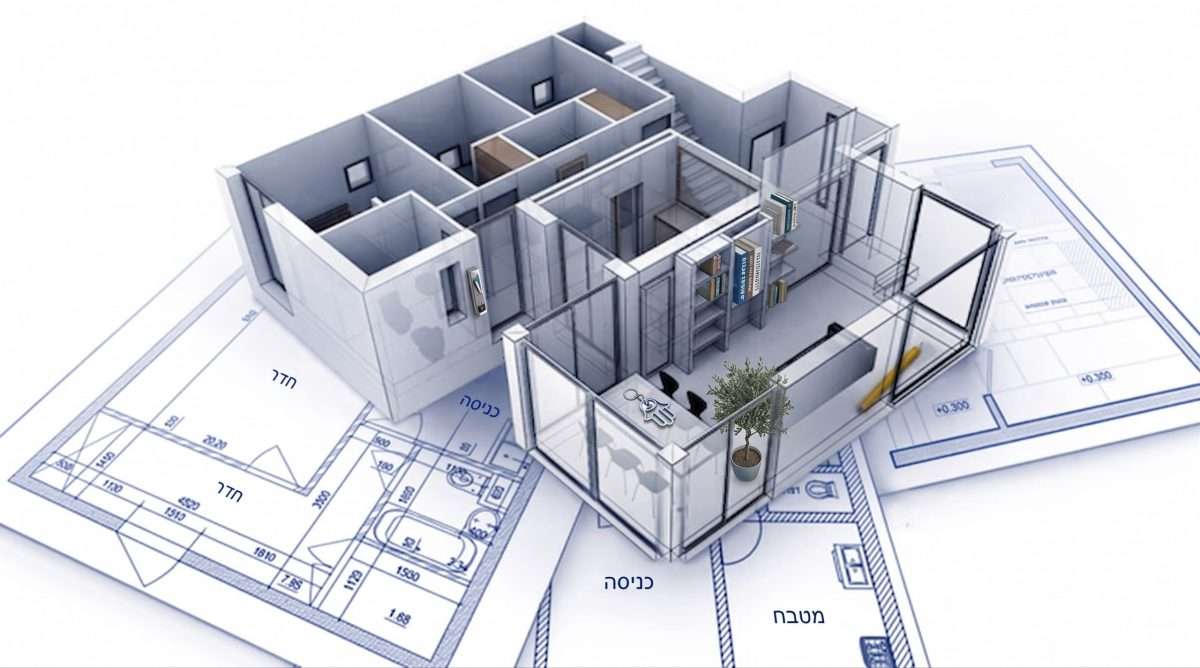 Israel Apartment Area Measurement: Justice Ministry Approves New Standard 9.1