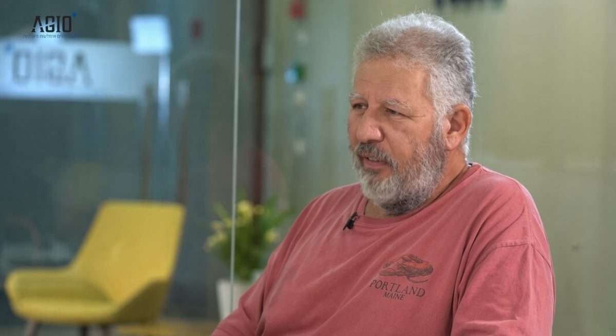 Gilad Altshuler and Kalman Shaham Sell Pension Business to WeSure